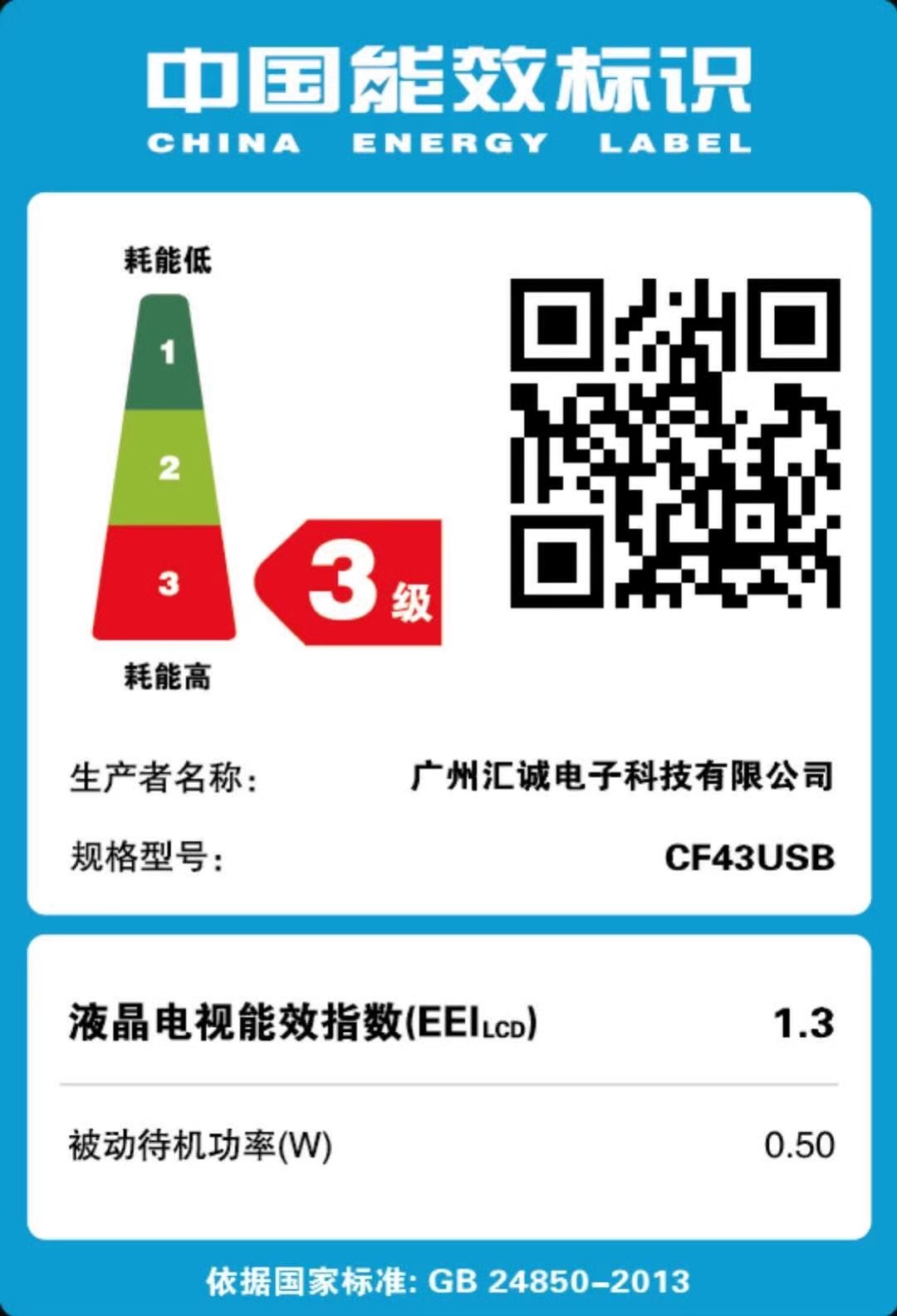O1CN0169lZiV1jWF5qZLiNh_!!3393404555.jpg