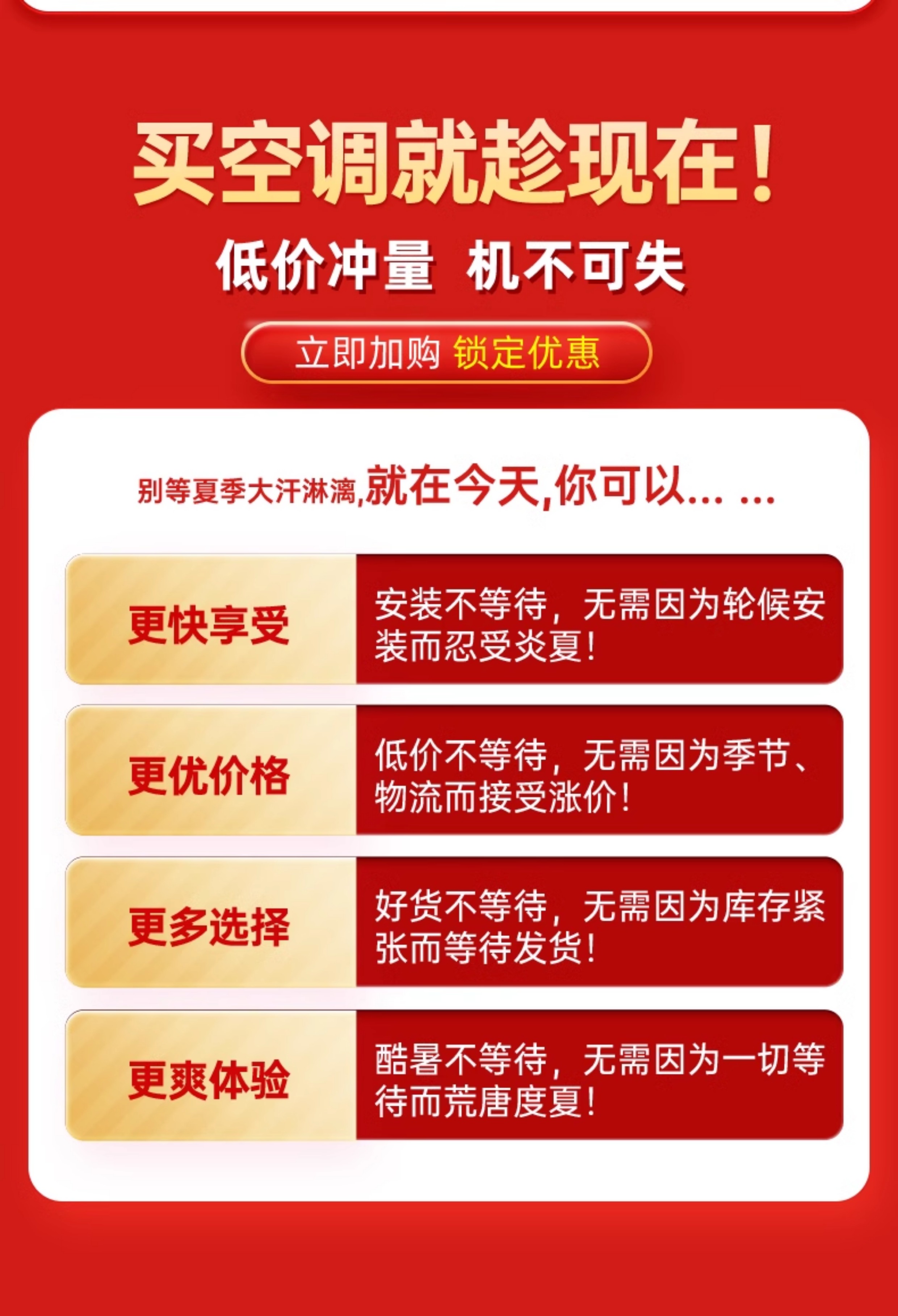 O1CN01uyUI722NhJKMSx2tA_!!2203733519994.jpg