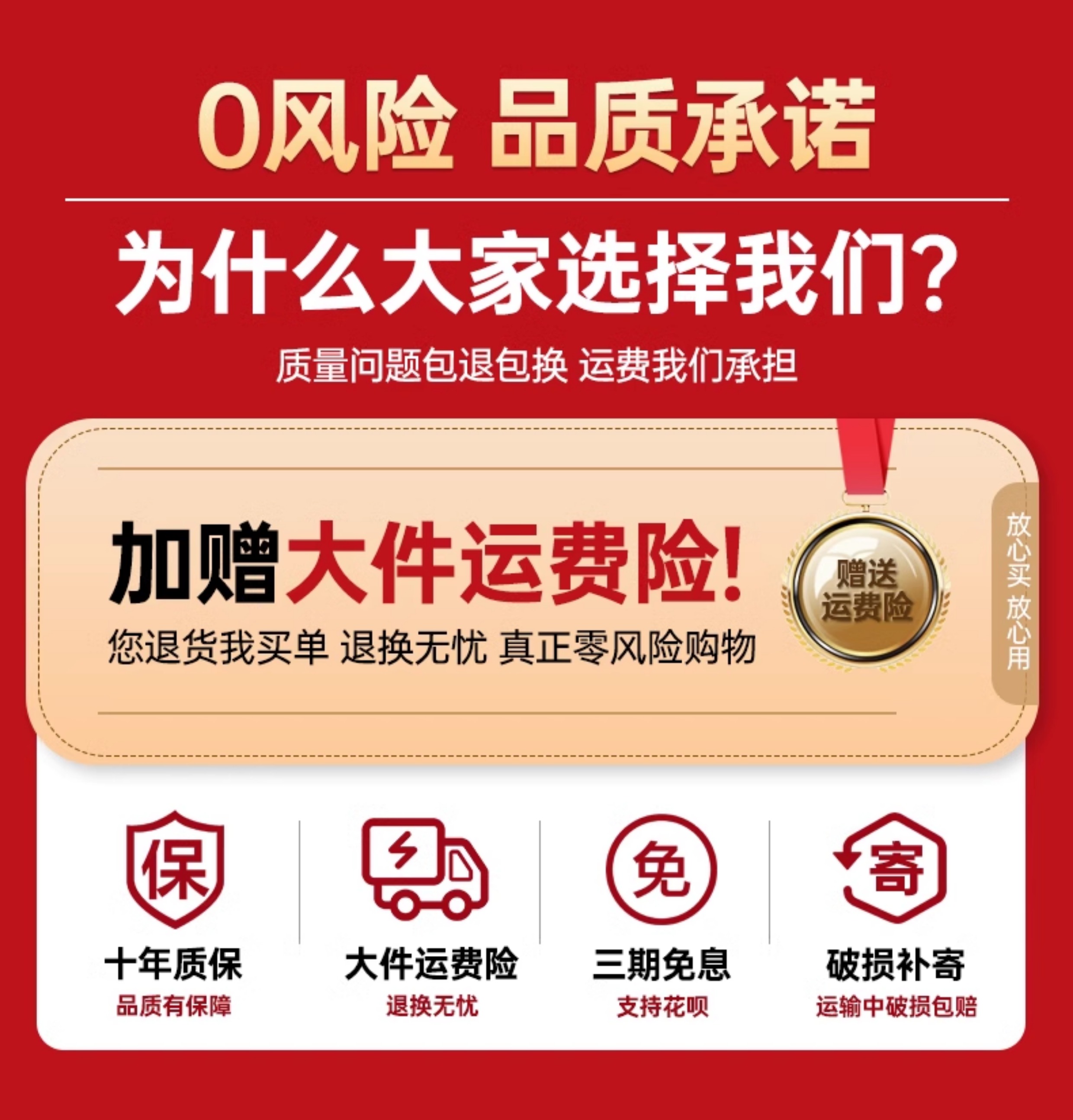 O1CN01HPi6i72NhJKMSwyjd_!!2203733519994.jpg