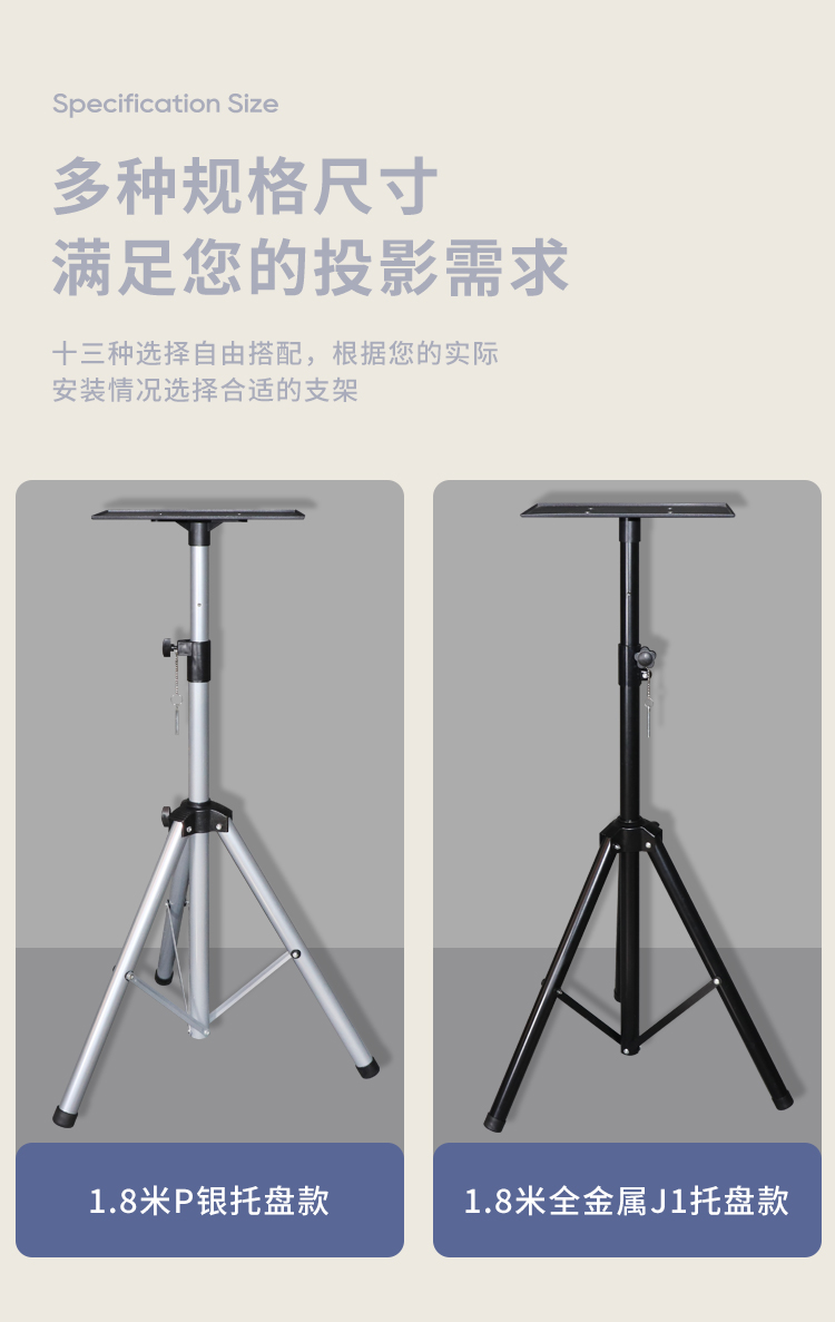 O1CN01yNPyXu1nMOyaQImoD_!!361525075.png