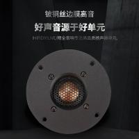 精全音响 发烧4寸铝面板进口铍铜丝边膜 高音喇叭单元C1II超X1III