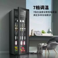 冷藏柜小型家用冰吧饮料蔬菜红酒茶叶保鲜柜单门复古冰箱