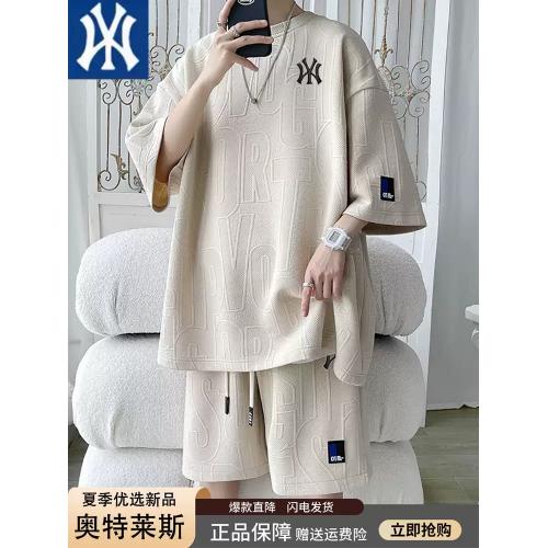 休闲运动套装男夏季时尚潮流宽松夏装休闲短袖短裤两件套