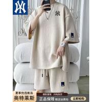 休闲运动套装男夏季时尚潮流宽松夏装休闲短袖短裤两件套