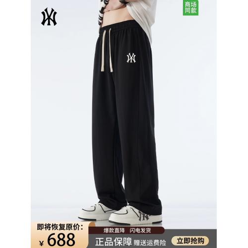 【一折专区】奥莱纯棉休闲裤男夏季新款百搭直筒卫裤凉感长裤子潮